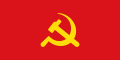 Flag of Communist Party of Kampuchea (1966–1981)