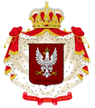 Coat of Arms from 27 September to 3 December 2020.