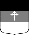 Coat of arms of Schwarzberg.png