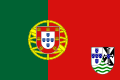 Flag of Portuguese Timor (proposed)