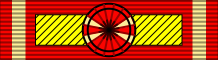 File:Order of the Loyalty State Crown of Queensland - Grand Cross - Ribbon.svg