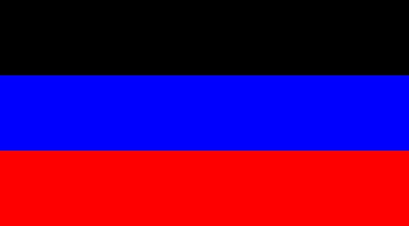 File:Aarianian Region New Flag (Topeka).jpg