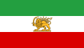 National flag (1964–1979)