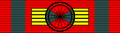 Order of the Military - Grand Commander.svg
