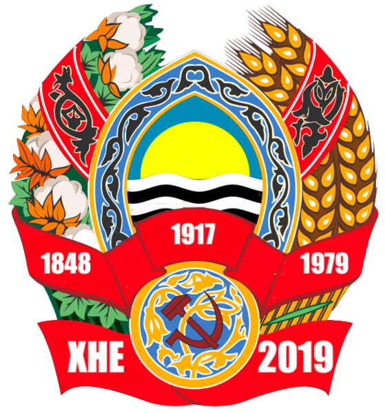 File:Coat of Arms of the People's republic of Xahastan 2.png