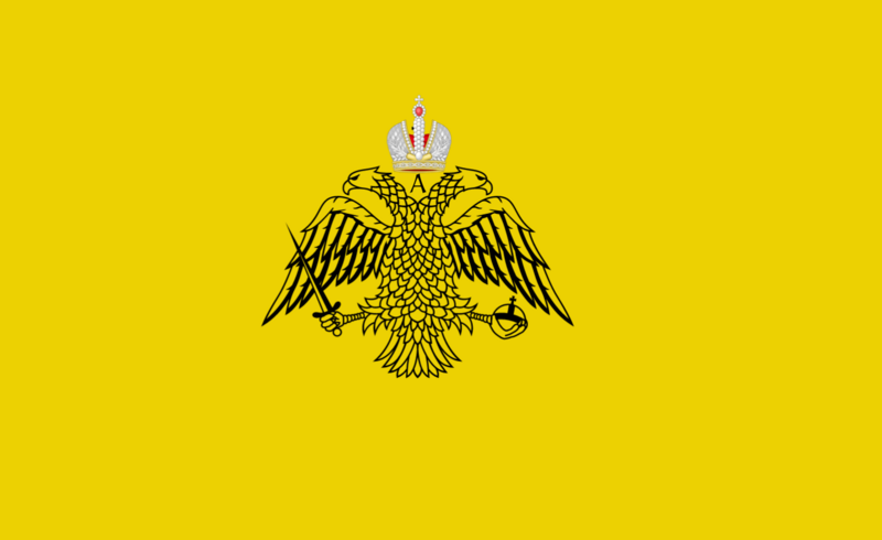 File:Imperial Banner of Adrian I (2020 - present).png