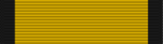 Lord insignia