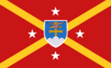 Flag of Republic of Veria