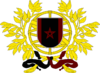 Coat of arms of Kopernikan State of Kopernikan State