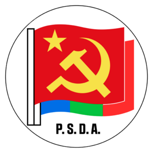 Party Logo of the PSDA