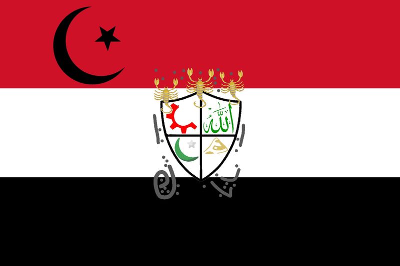 File:Flag of islamic-State-of-habi.jpeg