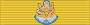 Order for Heads of State (Huai Siao) - ribbon.svg