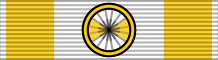 File:Order of the Lotus - Grand Collar (2020-2021).svg