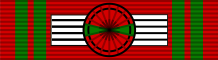 File:Order of the Nation (Queensland) - Commander - Ribbon.svg