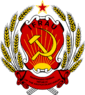 Coat of arms of Arstotzkan Union