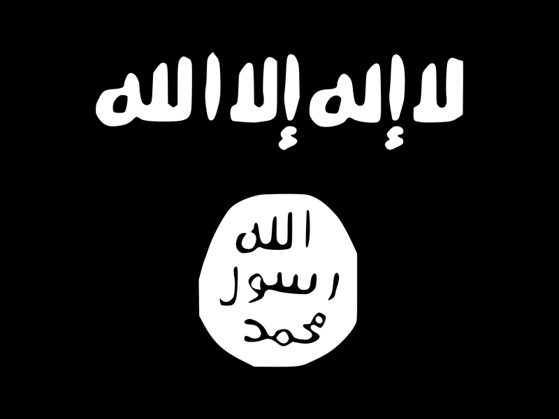 File:Flag of the Islamic State.png