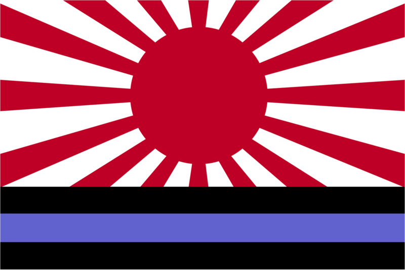 File:Imperial Shurigawan Military flag.png
