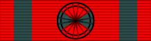 File:Order of the Military - Officer.svg