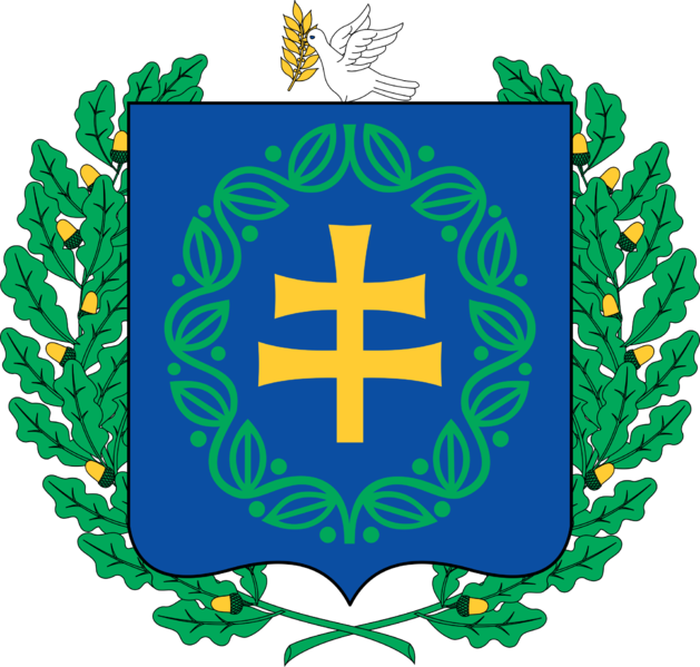 File:PRDubová great state emblem.png