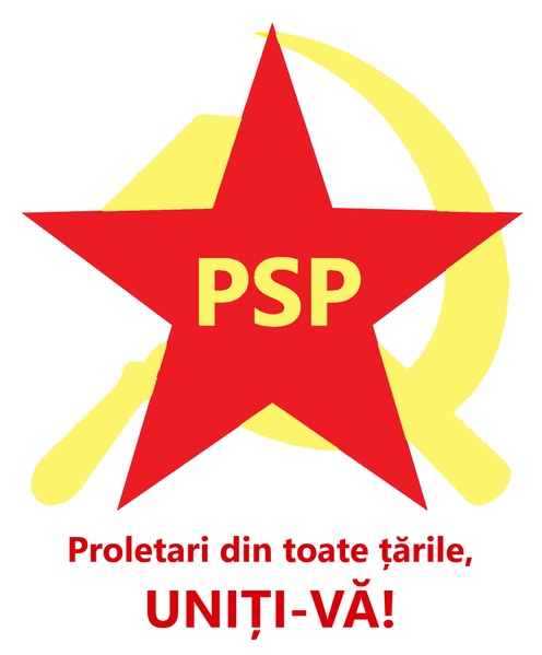 File:PSP.png