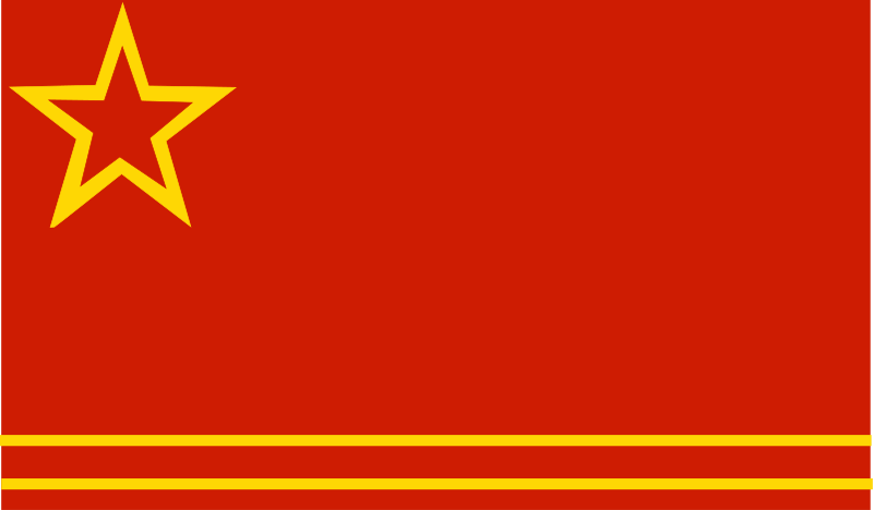 File:Flag of UWDR.svg