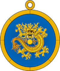 Badge of the Order of the Lóng.png