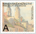 CRN Postal Stamp S1 1.png
