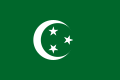 National flag of Kingdom of Egypt (1923–1958)
