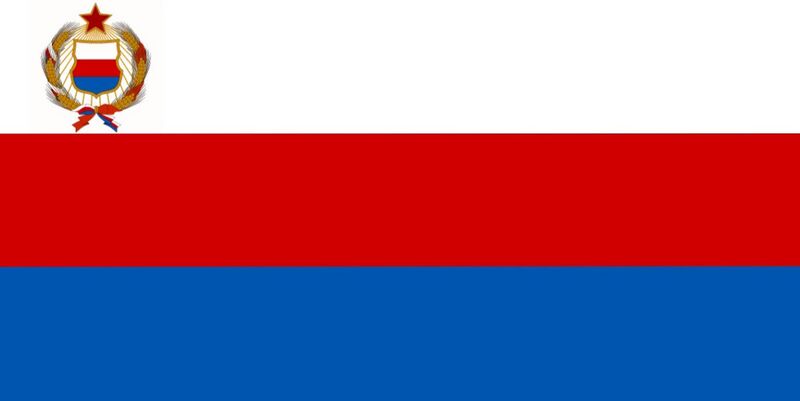 File:Straspol Flag 2023.jpg