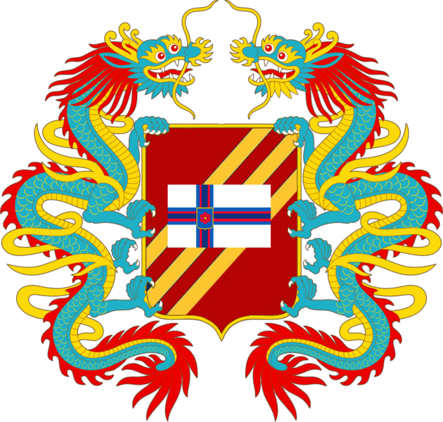 File:Coat of Arms of North Zeprana.png