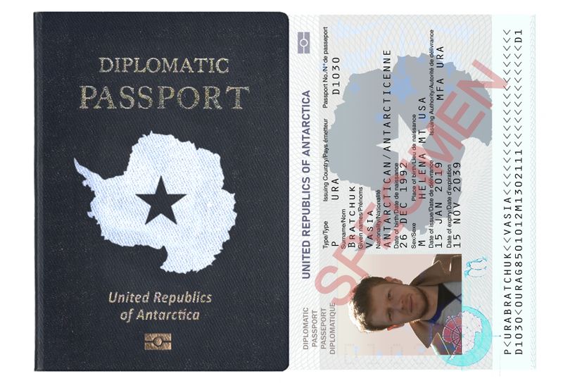 File:URAdiplomaticpassport.jpg