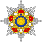 Heraldic badge of the Grand Commander grade