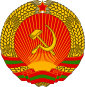 Emblem of Socialist Republic of Brittany