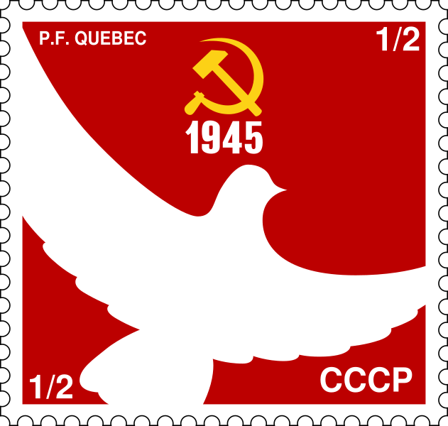 File:WW2 CCCP PFQ Stamp.svg