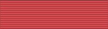 File:West Who Medal of Friendship - Ribbon.svg