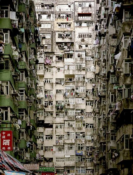 File:Hashima apartments and local stores.jpg