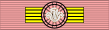 Royal Order of the Crown of Vishwamitra