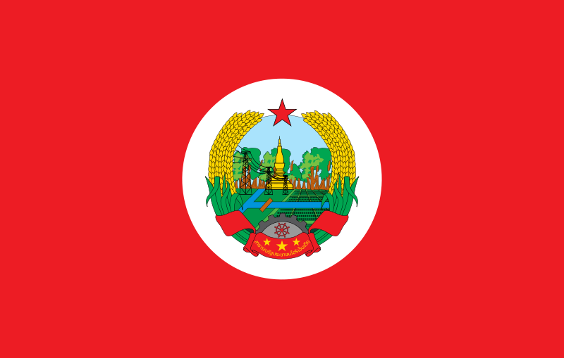 File:Flag of Orientia.svg