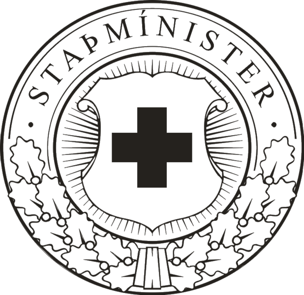 File:Seal of the Prime Minister of Faryar.png