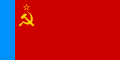 Flag of Russian SFSR (1954–1991)