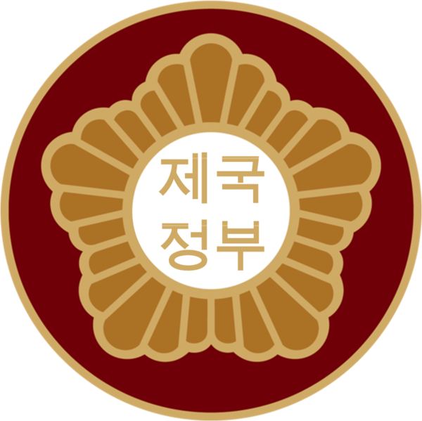 File:Government Seal of Kangcho.png