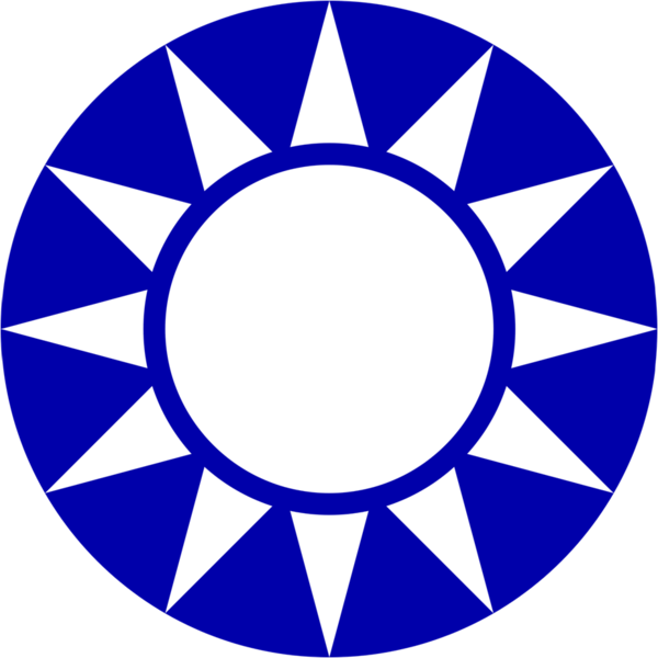 File:Qin Kuomintang emblem.png