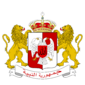 Coat of arms of Nabia