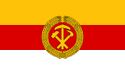 Flag of Ebysinnian Socialist Democratic Republic