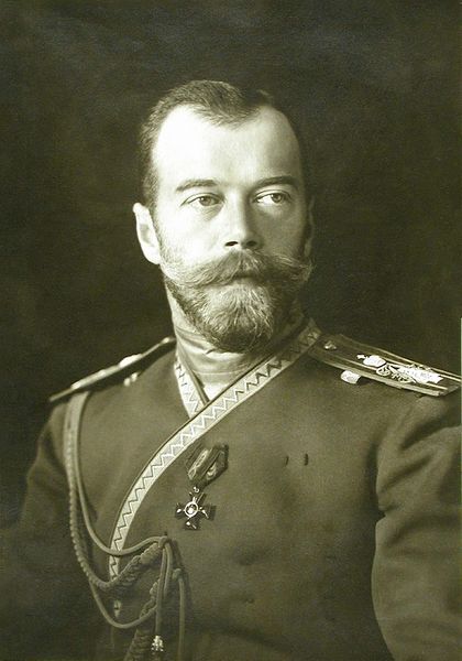 File:Nicholas-II..jpeg