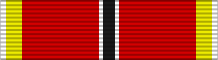 File:Order of Nation Excellence - Ribbon.svg