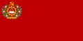 Flag of the Socialist State of Gymnasium (4 Sep – 29 Dec 2017)