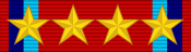 Order of the Queenslandian Military Service - Courageous Commander - Ribbon.svg