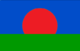 Flag of Merica.png