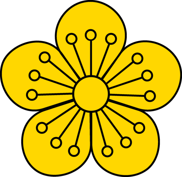 File:Imperial Seal of Taihan.png